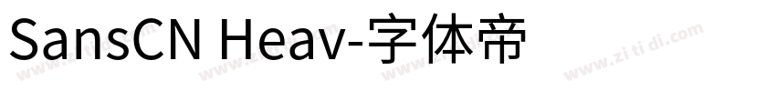 SansCN Heav字体转换